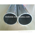 20X2mm aluminum weld pipe